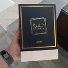 عطر خمرة لطافه