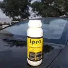 مزيل البهتان للسيارات