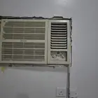 تكييف
