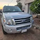 اكسبيدشن 2013