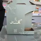 مطبعة طباعه بوكسات قهوة طباعه اكواب قهوة اليوم طباعة علب حلا