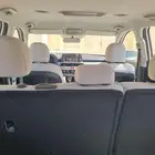 الرياض
