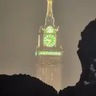 ارض جبلية للبيع مكه