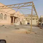 حداد مظلات