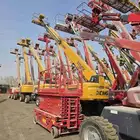 مانلفت للايجار سيزرلفت للايجار رافعات مقصيه سيزرلفت للايجار