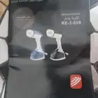 كاوية بخار ب 50 ريال