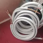 لفات نحاس