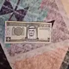 ريال الملك فهد سنه الطباعه 1404ه