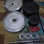 معدات رياضية (حديد وعقلة)
