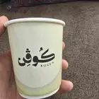 مطبعة اكواب مطبعة بوكسات مطبعة جكات جك قهوه