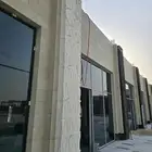لمسات خارجيه