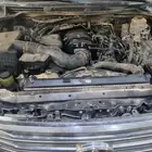 مكينة جكسار ربع شاص راس واحد وراسين