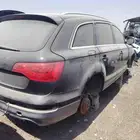 قطع غيار سياره اودي كيو سفن تشليح