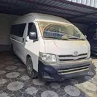 باص