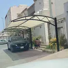 مظلات وسواتر الدمام