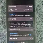 ايفون 15 برو