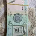 ريالات لملك الخير ..التوقيع   احمد الخليفي