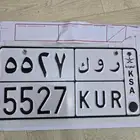 لوحه للبيع