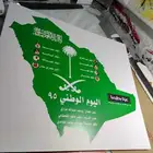 متوفر لدينا جميع الأشكال . رول اب - فواتير - وشاح - اختام -