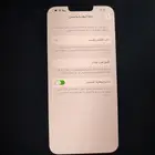 ايفون 14 بلس اخو الجديد iphone14 plus بطاريه 93 سعة 128جيجا