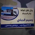 ونش للايجار شهري ومشوار