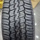 كفرات دلوب منزل مقاس 245 75 17