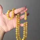 مسباح كهرمان حر