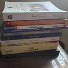 كتب