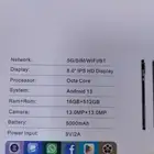 للبيع ايباد اخو الجديد كامل اغراظه على السوم الموقع المبرز ا