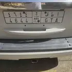 لوحة مميزة للبيع