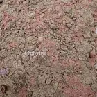 عبوة تراب