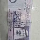 خمسه ريال الملك عبد الله عام 2012 حالتها كويسه مطلوب 100ريال