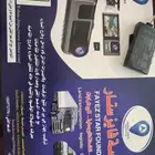 شركة فايز إستار الاجهزه التتبع
