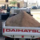 بطحه مباني صنفره