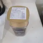 زجاجات نسكافيه فارغه للبيع