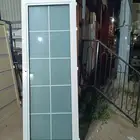 باب المنيوم