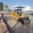 قشاطه متر للايجار او العمل بالمتر مع المكنسه