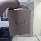 طباعه بوكسات قهوه
