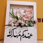 لوحة فلين مع ورد صناعي   نظيفه وخفيفه أبيها ب40 ريال