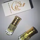 مسك فراولة