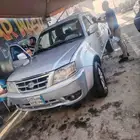 بيكب تاتا هندي