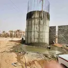 خزان دانري الرياض الخرج اقم الجوال يظهر