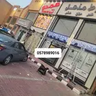 تاجير افتتاح ومناسبات واستراحات