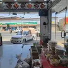 مطاحن ومحامص