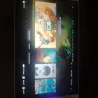 تحميل او تنزيل العاب pc والعاب ps1 ps2 ps3 والعاب نيتندو