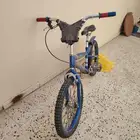 سيكل كوبرا