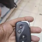 ريموت جيب بصمه لكزز