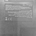 فولد7 512 جديد لون اسود