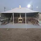 بيوت شعر لون ابيض