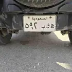 لوحه سبك قديمه
